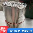 Luyang Aluminium silicate needled blanket Ceramic fiber blanket High density Aluminium silicate blanket is elastic