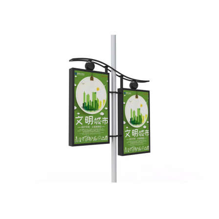 LED pull-out billboard light box, solar powered luminous road light pole, outdoor waterproof, double-sided hanging, plastic road flag