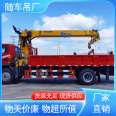 Dongfeng D3 is a rear eight wheel customized mortgageable lifting and transportation crane with a 14 ton 5-section double row seat on-board crane