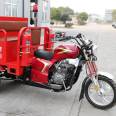 Supply of three wheeled firefighting motorcycles for eastward promotion, sprinklers for community emergency rescue and firefighting