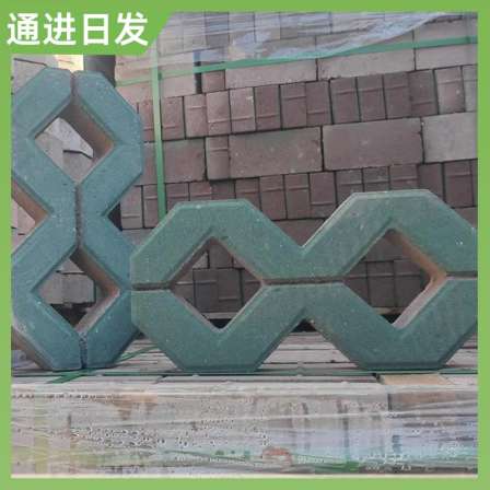 Tongjin Rifa is sturdy and compressive, with 8-shaped grass planting bricks and garden 8-shaped bricks that can be customized in shape