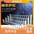 Reinforcement of window guardrails in residential areas, durable plastic steel, customizable strength, and high bearing capacity