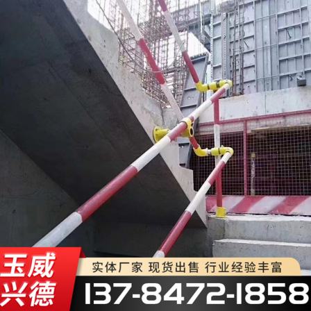 Sell on-site staircase handrails, edge protection, staircase protection poles, protective railing accessories, 48 pipe connectors