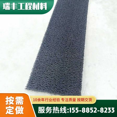 Geomat integrated composite inverted filter layer, black PP mesh and disorderly interwoven permeable drainage sheet material