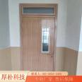 Wood transfer printing door, wood transfer printing manufacturer, medical door, medical door manufacturer, hospital door