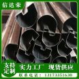 Special shaped steel pipe Q235B for mechanical engineering manufacturing, triangular pipe, hexagonal elliptical pipe