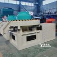 Cotton straw peanut shell biomass briquetting machine Industrial waste RDF fuel rod forming machine