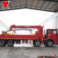 Luying 5-ton truck mounted crane for large-scale transportation of G6 single plate boom crane, 4-meter cargo box, double oil cylinder boom, two section boom, single boom