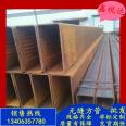 250x250 square tube Q345C seamless square tube for Xinyueda furniture bed and seat 15 × thirty-five