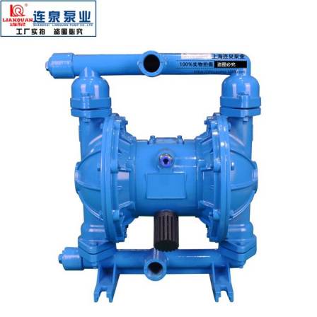 Lianquan Quality Assurance Paint Glue Pump Pneumatic Pump QBK-25 Aluminum Alloy Pneumatic Diaphragm Pump