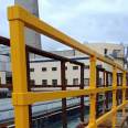 Road isolation fence, river fiberglass guardrail, Jiahang substation safety protection fence