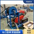 Indoor and outdoor pipeline dredging machine Haochang dual cylinder gasoline pipeline dredging equipment high-pressure plunger pump