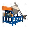 500kg double cone mixer, stainless steel drum mixer, dry powder, traditional Chinese medicine, chili powder, and pepper mixer