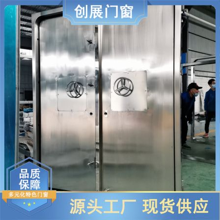 High cost-effectiveness exhibition of safety equipment for insulated and sealed door storage equipment in grain depots