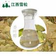 Geraniol CAS106-24-1 Natural plant extract Single spice Cedar spot