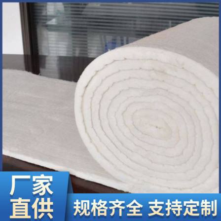 Aluminium silicate refractory fiber blanket Ceramic fiber Aluminium silicate roll felts Sufficient inventory Zhuoke