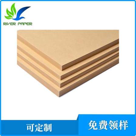Bamboo pulp refined Kraft paper 60-250g clothing printing paper Food grade QS certification flour bag milk powder bag gift box