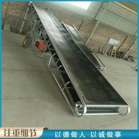Clipping assembly line conveyor belt, mobile feeding and loading belt conveyor,