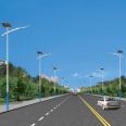 6-meter outdoor solar street light LED new rural lighting 60W municipal road lighting