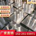 Galvanized material for electrical casing airtightness measurement pipe supports customized standards