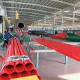 Anticorrosive steel pipe, red groove coated plastic composite pipe, flange connection, fire protection epoxy resin powder coated pipe