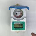 Anti theft water function IC card prepaid water meter Intelligent magnetic card meter for water bureau procurement