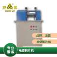 XP-19 cable slicing machine Rubber plastic soft insulation sheath sample preparation Sampling cable slicing machine