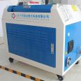 Strong far laser rust removal machine, metal mechanical equipment, rust and paint removal, 500W pulse laser cleaning machine, handheld