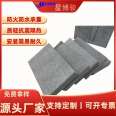 High density fiber cement board, loft floor slab, steel structure, high load-bearing Xingbojun fireproof board