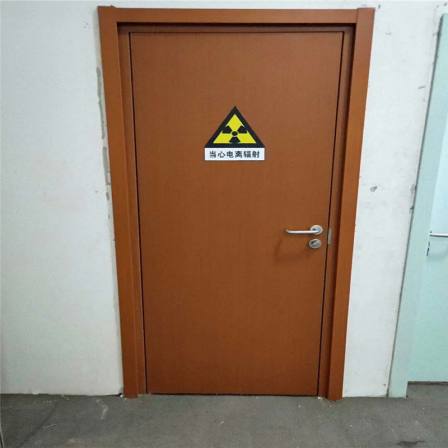 Kangyuan Medical Radiology Department Lead Gate Anti radiation Gate Nuclear medicine Laboratory Operating Room CTDR Room Film Room