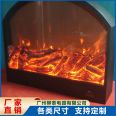 3d simulation flame electric fireplace imitation wood electronic fireplace household Fan heater can be customized Liutai