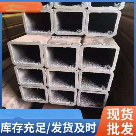 Large quantity of Q345D seamless rectangular square tube steel in stock, 85 * 85 * 6 cold drawn square steel profiles, rectangular tube zero cutting