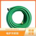 Electric furnace cooling pipe high-temperature resistant Gates GATES cooling water conveying 6000v