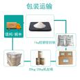 Dongge Ali Extract Concentrated Powder, Ketone Powder, Food Raw Material Dongge Ali Powder