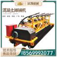 Three roller road vibration leveling scale bridge deck frame vibration beam ultrasonic laser leveling machine concrete paver