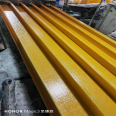 Jiahang fiberglass profile 100 * 50 fiberglass channel steel flame retardant and fireproof 120 * 80 rectangular flat pipe