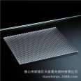 Supply PS crystal board anti glare LED light panel, classroom light diffusion board, PC board