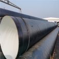 Juxintai Buried Three Oil Two Cloth Anticorrosive Steel Pipe Brushing Oil Wrapped Spiral Pipeline