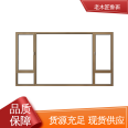 Old Carpenter Luban Villa Bridge Broken Aluminum Doors and Windows with High Strength, High Toughness, and Reliable Quality