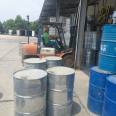 1,2-propanediol national standard industrial grade long-term supply 57-55-6 methyl ethylene glycol