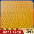 Platform fiberglass grating, small rice grain galvanized cover plate with complete specifications, supporting factory inspection