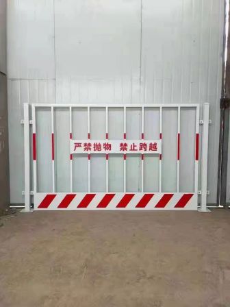 Deep foundation pit excavation protective railing enclosure subway foundation pit guardrail wellhead edge protection warning safety fence network