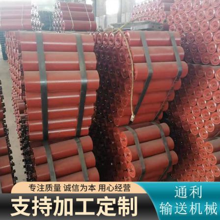 Sufficient supply of groove type stainless steel material for rubber buffer roller triple roller belt conveyor