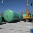 Vertical chemical mixing tank, fiberglass storage tank, large fire water storage tank, anti-corrosion and durable