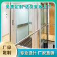 Jiangsu traction villa elevator, private customized Hangpu elevator