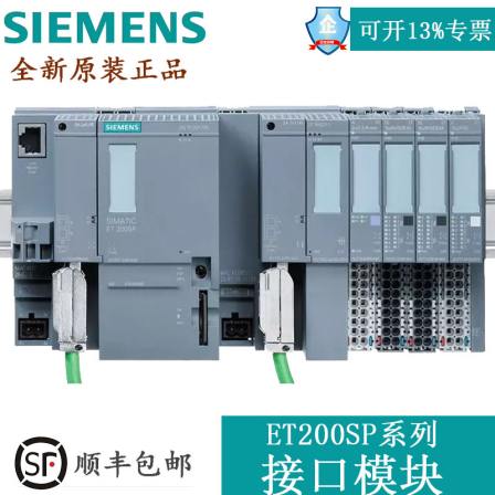 Siemens PLC ET 200SP Analog Input Module 6ES7134-6GB00-0BA1