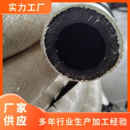 Asbestos cloth water transmission rubber pipe wrapped with asbestos temperature resistant and fireproof rubber pipe, water-cooled cable conduit