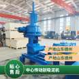 JWZ/JWZG central transmission scraper suction machine manual/electric lifting sedimentation tank sewage treatment mixer equipment