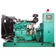 150KW Cummins self starting mobile trailer type mute diesel generator set