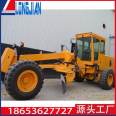 Self propelled road surface grader, soil scraper, agricultural land plowing and leveling machine, Longjian Machinery